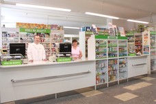 PharmaPoint - Lékárna - Skvrňany